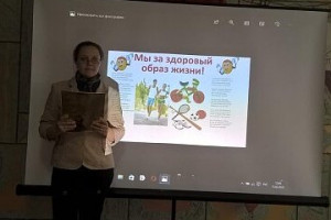 «Берите с нас пример» беседа.